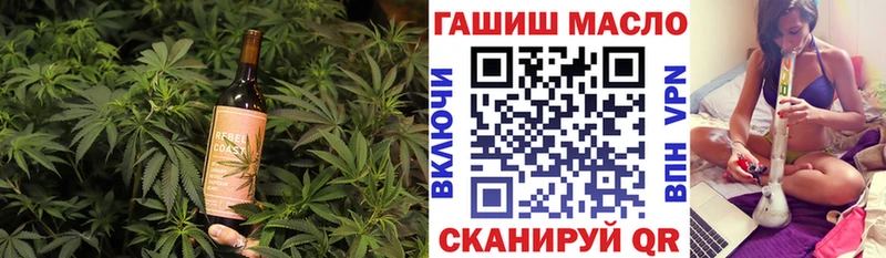 Canna-Cookies марихуана  Устюжна 