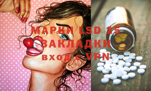 МДПВ Баксан