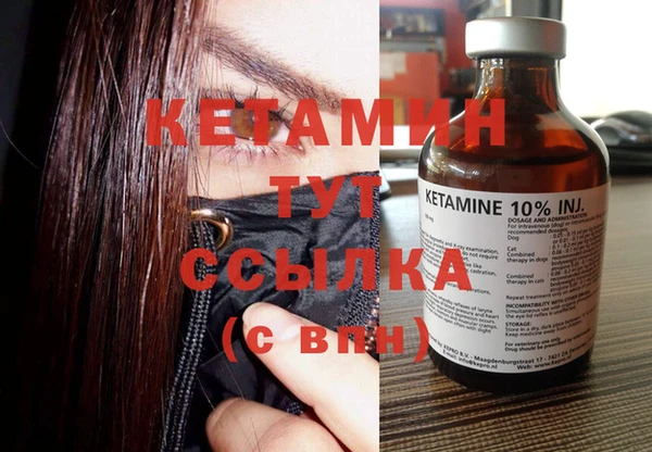 трава Балахна