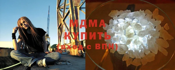 МДПВ Баксан
