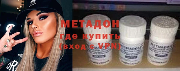 трава Балахна