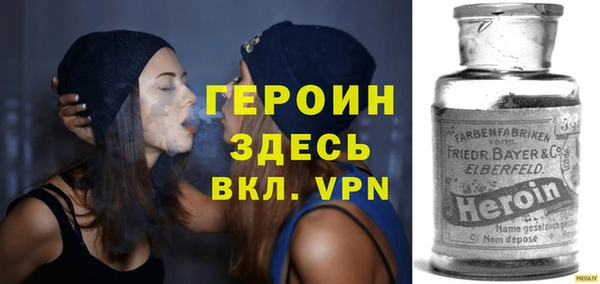 прущие грибы Балабаново