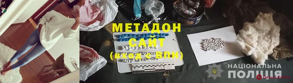 трава Балахна