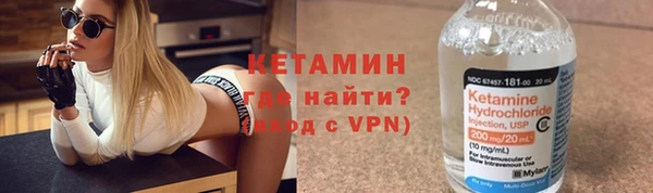 трава Балахна