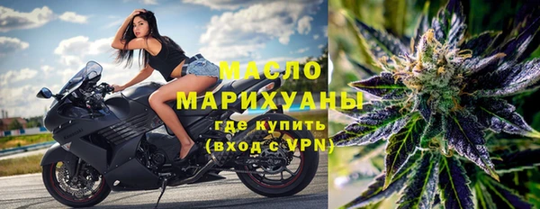 трава Балахна
