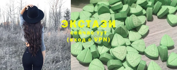 прущие грибы Балабаново
