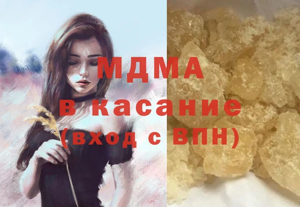 МДПВ Баксан