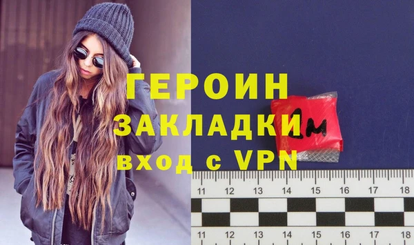 МДПВ Баксан