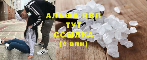 МДПВ Баксан