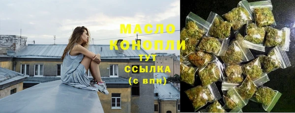 прущие грибы Балабаново