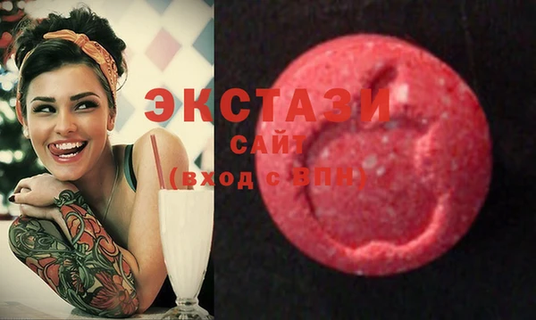 прущие грибы Балабаново