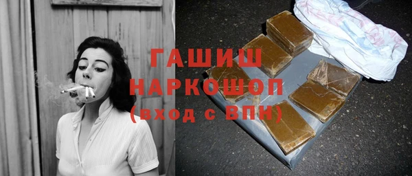 МДПВ Баксан