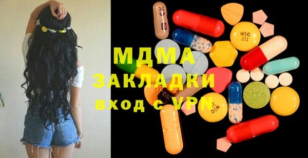 МДПВ Баксан
