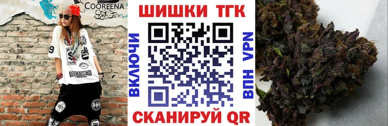 Конопля SATIVA & INDICA  Устюжна 